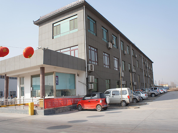 工廠辦公樓外景